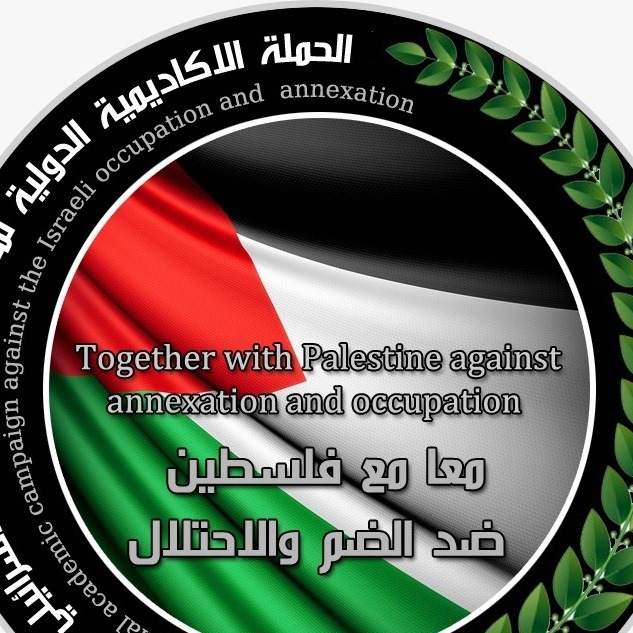 حمله به غزه، نقض قوانین بین‌المللی و کنوانسیون ژنو است