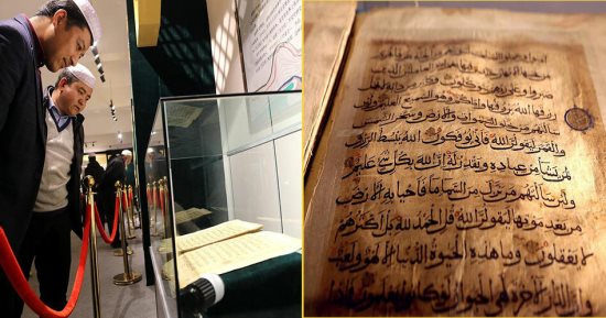 نگهداری از یک نسخه قدیمی قرآن در چین