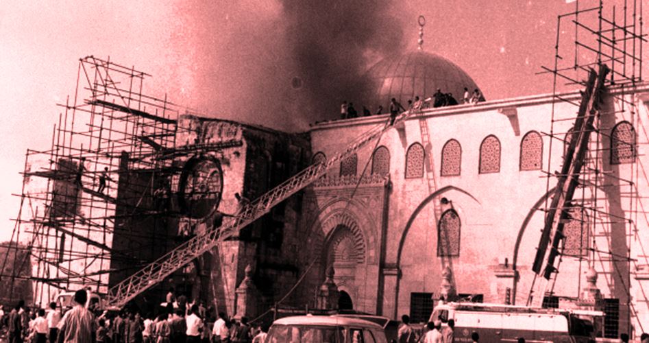 منظمة التعاون الإسلامي تؤكد على مكانة مدينة القدس ومقدساتها