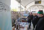 افتتاح نمایشگاه کتاب تراتیل سجادیه در بین الحرمین  