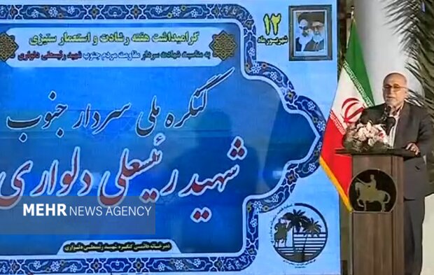  کنگره ملی سردار شهید رئیسعلی دلواری