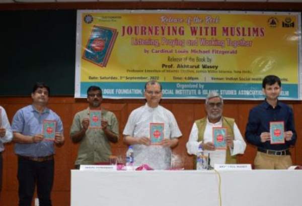 انتشار کتابی برای کشف گوهرهای معنوی قرآن در هند