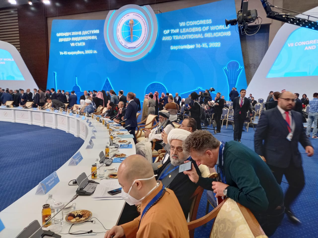 7th Congress of Leaders of World and Traditional Religions in Kazakhstan (photo)  