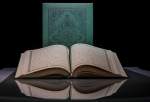 عرضه بیش از 76 نسخه قرآن به زبان‌های مختلف در نمایشگاه ریاض