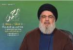 امام خمینی(ره) اختلاف درباره میلاد پیامبر را به نقطه اتحاد تبدیل کرد