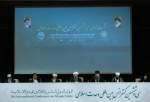 الاجتماع العام للمؤتمر الدولي 36 للوحدة الإسلامية (2)  