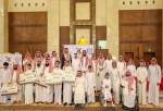 مراسم اختتامیه مسابقات قرآن معلولان در عربستان سعودی برگزار شد
