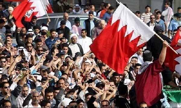 بیانیه مشترک معارضان بحرینی در خصوص سفر پاپ به این کشور