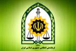 شهادت یک مأمور انتظامی در شهرستان ایرانشهر