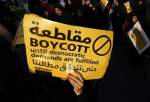 انتشار 139 دلیل برای تحریم انتخابات بحرین