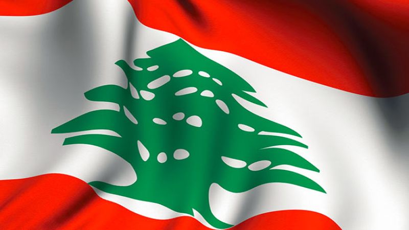 قوى واحزاب لبنانية تندد بالتفجير الارهابي في تركيا والعدوان الصهيوني على سوريا