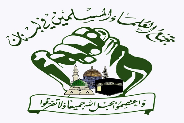 پیام تسلیت تجمع علمای مسلمان لبنان به مقامات جمهوری اسلامی ایران درپی حادثه تروریستی ایذه