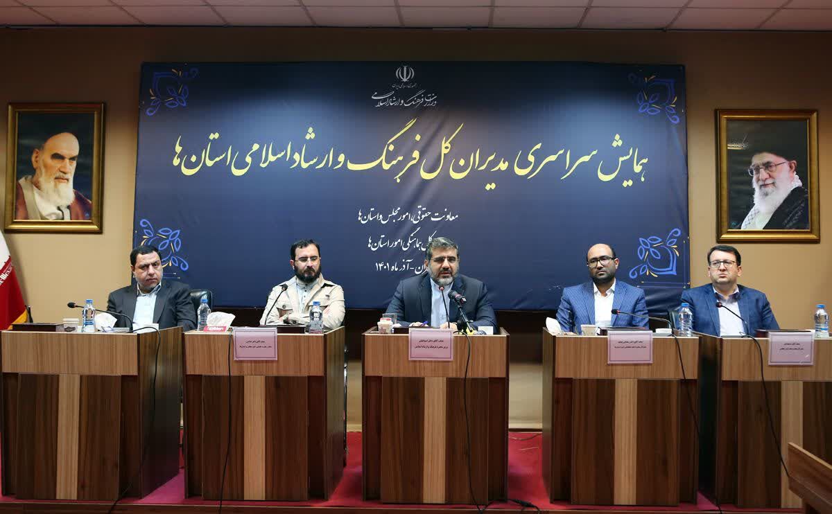 شبکه‌های تروریستی به دنبال مبارزه با تمامی دلخوشی‌های جامعه ایرانی هستند