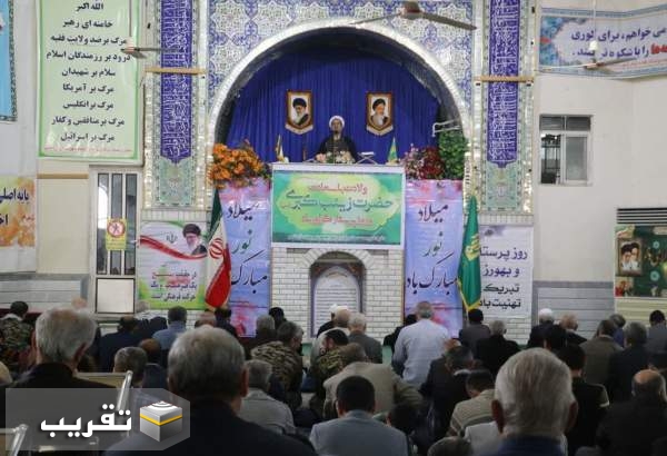 بسیج آرمان اصلی و نیروی اثر گذار انقلاب اسلامی است