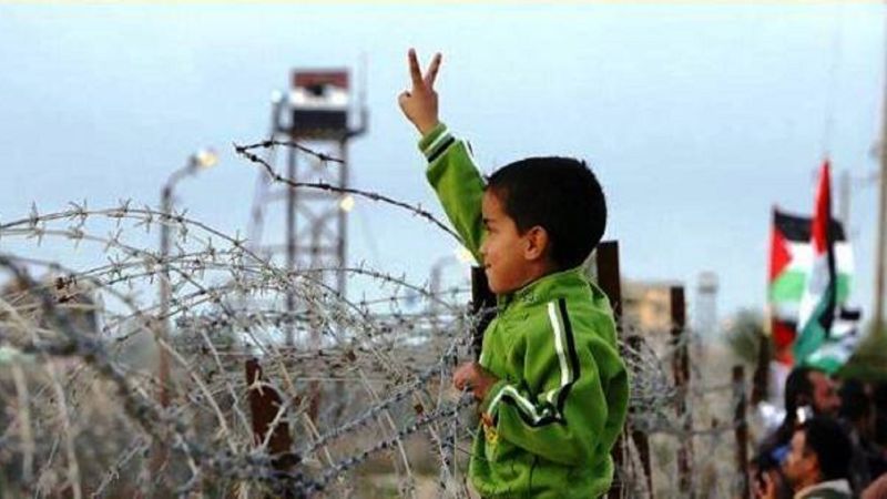 کنفرانس بین‌المللی «16 سال محاصره غزه...پیامدها و چشم اندازها» برگزار می‌شود