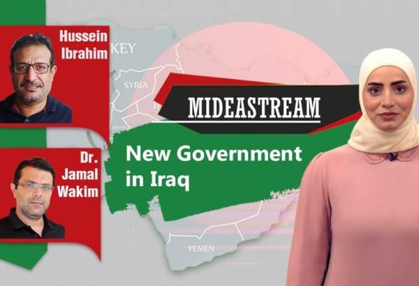  چالش های دولت عراق به رهبری سودانی در «جریان خاورمیانه»