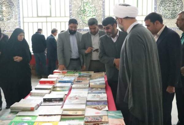 نمایشگاه کتاب استان یزد افتتاح شد