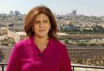 Al Jazeera refers Israeli occupation forces to the ICC over the killing of journalist Shireen Abu Akleh