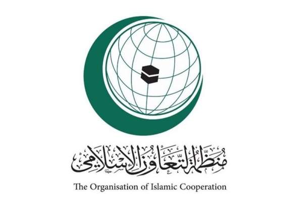 سازمان همکاری اسلامی کشتار فلسطینیان توسط صهیونیستها را محکوم کرد