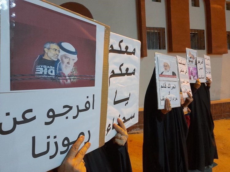 ثبت 300 مورد نقض حقوق شهروندان بحرینی در دوماه