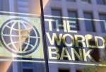 عالمی بینک کا ترقی پذیر ممالک میں قرضوں کے بحران اور غربت سے متعلق انتباہ