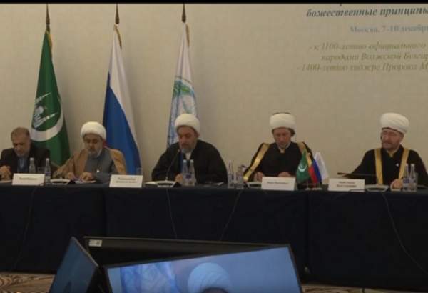 روس کی میزبانی میں اسلامی ممالک کے سربراہی اجلاس میں ایران کا نمایاں کردار