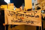 ادامه تظاهرات بحرینی‌ها در سالروز «شهدای بحرین»