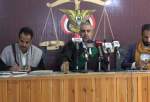 صدور حکم اعدام برای ۱۶ تن در یمن به جرم جاسوسی برای ائتلاف سعودی