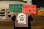 بحرینی‌ها خواستار آزادی زندانیان سیاسی شدند  