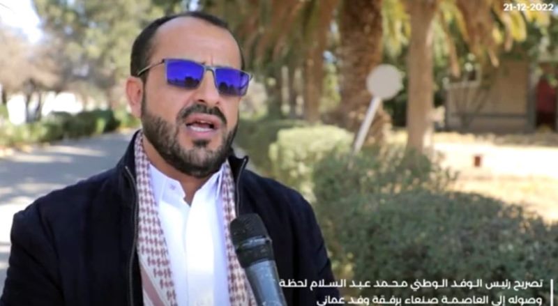 رئيس الوفد اليمني : الوفد العماني نقل مقترحات التحالف السعودي والأطراف الدولية لصنعاء