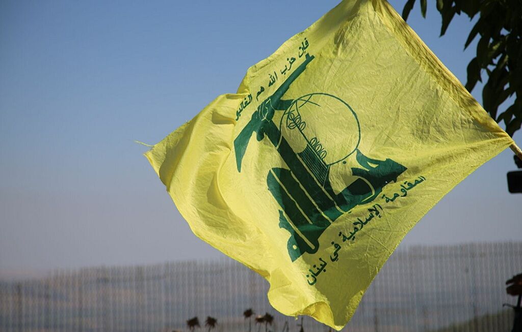حزب الله اهانت به رهبر معظم انقلاب توسط نشریه شارلی ابدو را محکوم کرد