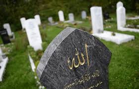 افتتاح بزرگترین مقبره مسلمانان در هلند و اروپای غربی