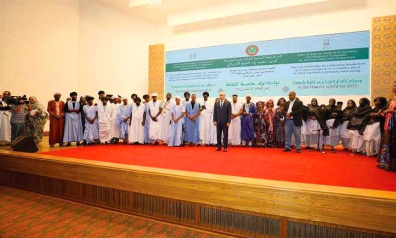 نواكشوط منبر المليون شاعر عاصمة للثقافة الإسلامية لعام 2023