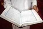 آغاز ثبت نام اولین دوره آموزش مجریان برنامه‌های قرآنی