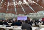 Iran, Afghanistan hold biggest business forum in capital Tehran