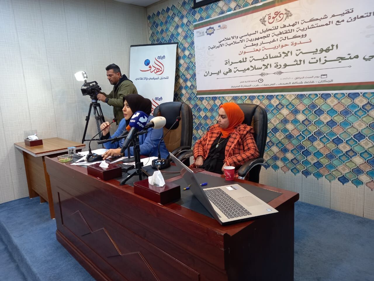 ندوة في بغداد تناقش إنجازات الثورة الاسلامية لتحسين ظروف المرأة الايرانية