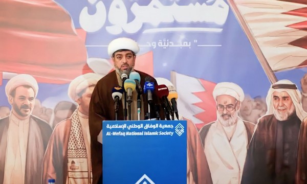 مبارزه با عادی سازی، یک مسئله استراتژیک برای ما بحرینی‌هاست