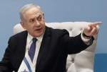 Israeli premier slams IAEA chief for saying airstrikes on nuclear facilities ‘outlawed’