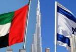 کاهش احتمالی سطح روابط دیپلماتیک امارات و رژیم صهیونیستی