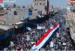 Yemenis mark 8th anniversary of Saudi-led war in massive protest