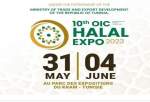 برگزاری نمایشگاه حلال کشورهای سازمان همکاری اسلامی در تونس
