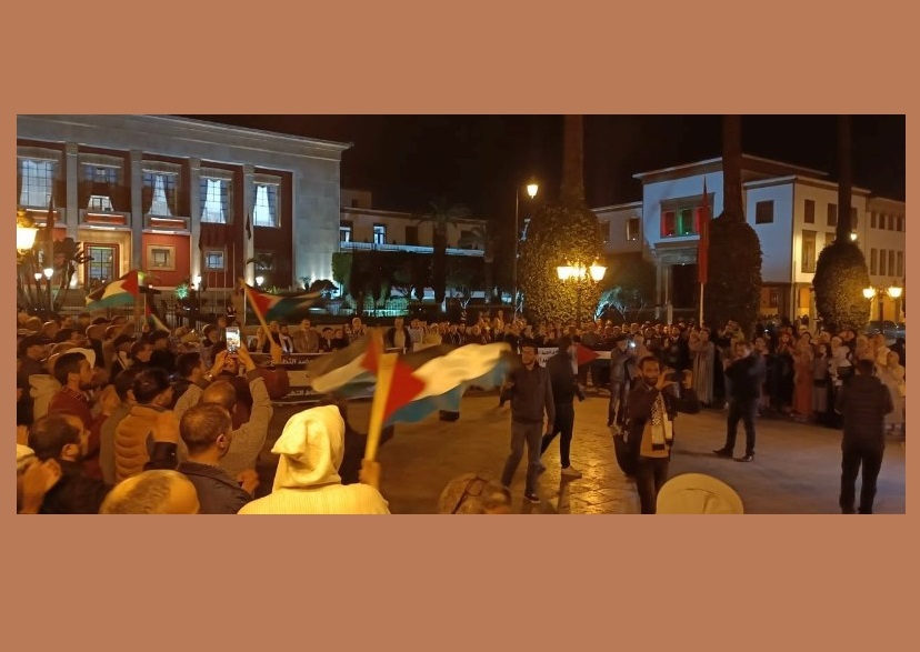 وقفة احتجاجية في المغرب ضد التطبيع وتضامناً مع فلسطين والأقصى