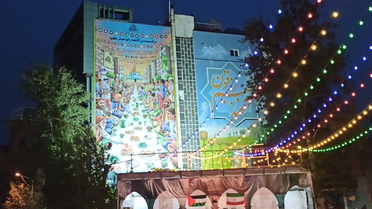 مبادرة "سنفطر في القدس" بالعاصمة طهران  