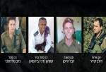 افشای جزئیات عملیات القسام در نبرد سیف القدس و هلاکت 4 صهیونیست