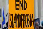 ارائه قطعنامه‌ای علیه اسلام‌هراسی در مجلس نمایندگان مینه‌سوتا
