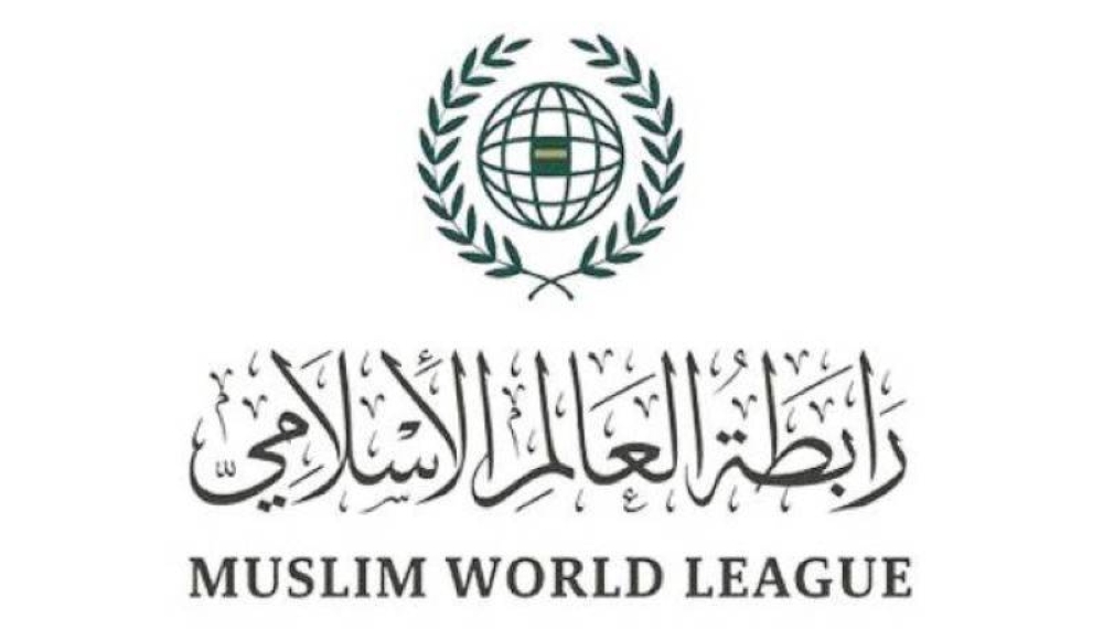 اتحادیه جهان اسلام، اهانت به پیامبر اسلام(ص) در پارلمان سوئد را محکوم کرد
