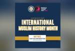Intl. event celebrates Muslim contributions throughout history