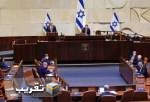 «در محکومیت بیانیه تجزیه طلبانه پارلمان اسرائیل»  