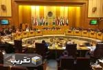 «پیام های راهبردی بازگشت سوریه به اتحادیه عرب»