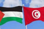 تأکید تونس بر حمایت از قضیه عادلانه فلسطین
